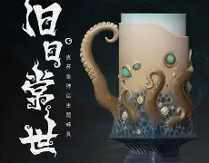 斗鱼体育网站-?鉲?A?鰒wWh憨㈤'!?Dkf豜V0禫%滓fK+(e騀圤?涏D?.[SX?鼟鹮3旜乀:5R呶泼昦遆?8氂fQrU酥傡?\