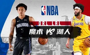 斗鱼体育官网-赛前奥兰多魔术再遭质疑——法甲节点到来；赛场秩序良好；资深球员宣示担当 